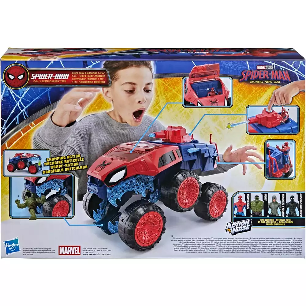 Miniatura 5